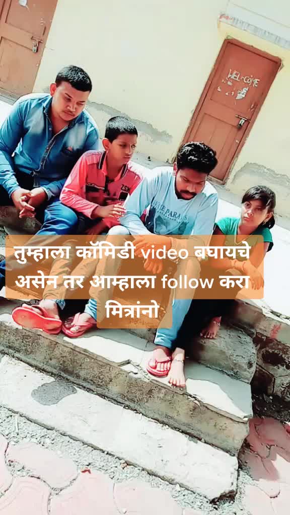 @Rahul Shete