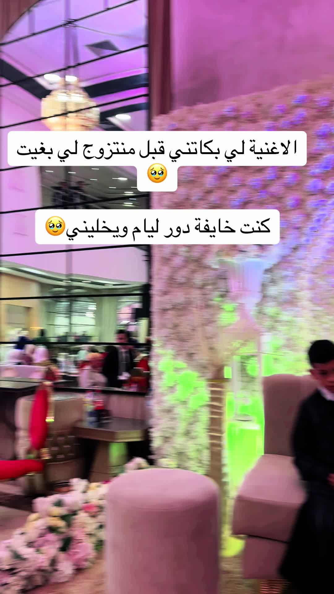 @🌷saida issam🌷
