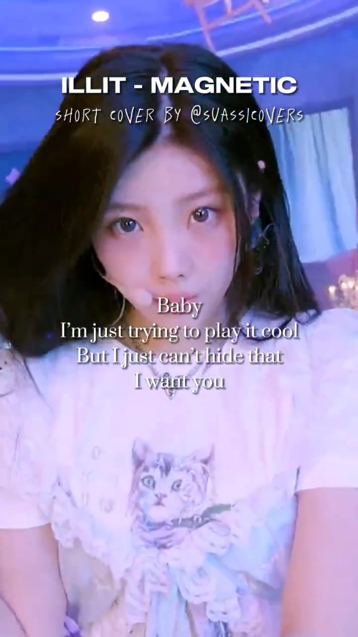 @Sua