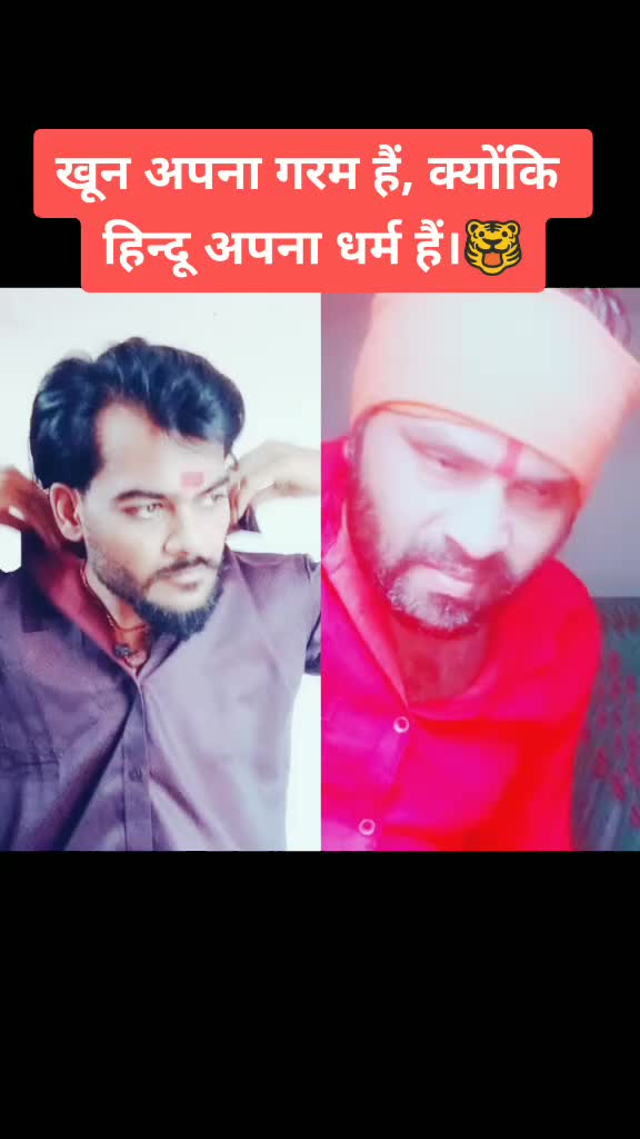 @Rohit Rai Rai