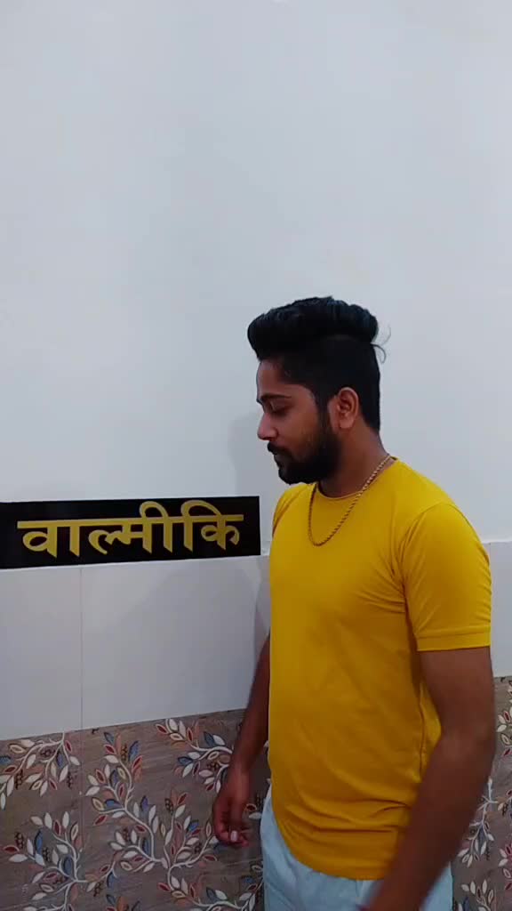 @Jai valmiki