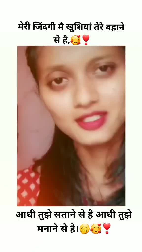 @Sneha Patel