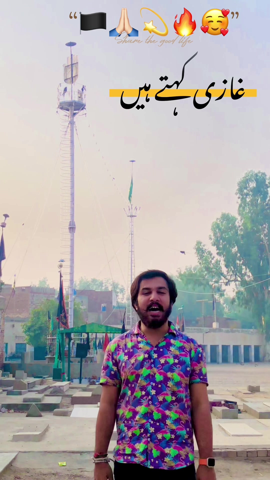 @Sonu Baba 9mm