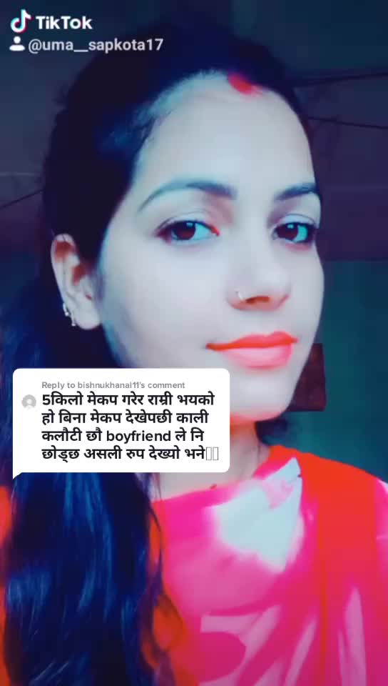 @Uma❤️Sapkota
