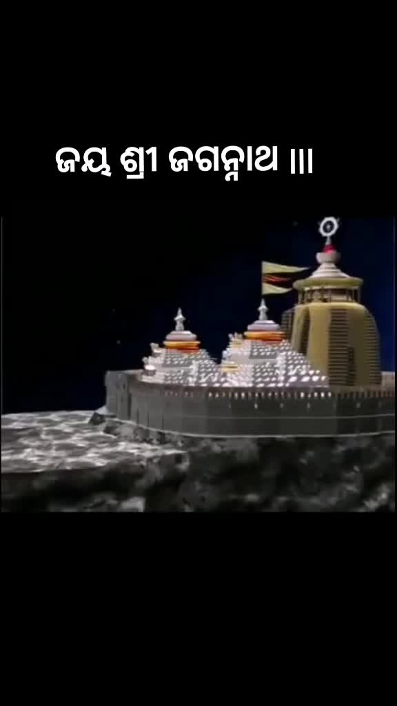 @ଦୁଖଃ ହିଁ ଜୀବନ