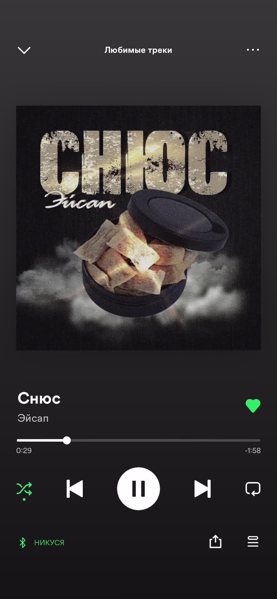 @🕸