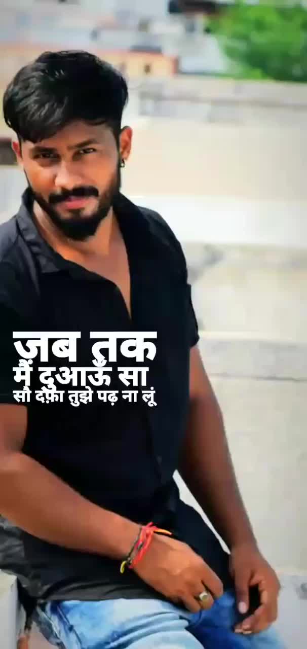 @Mithil PatEl