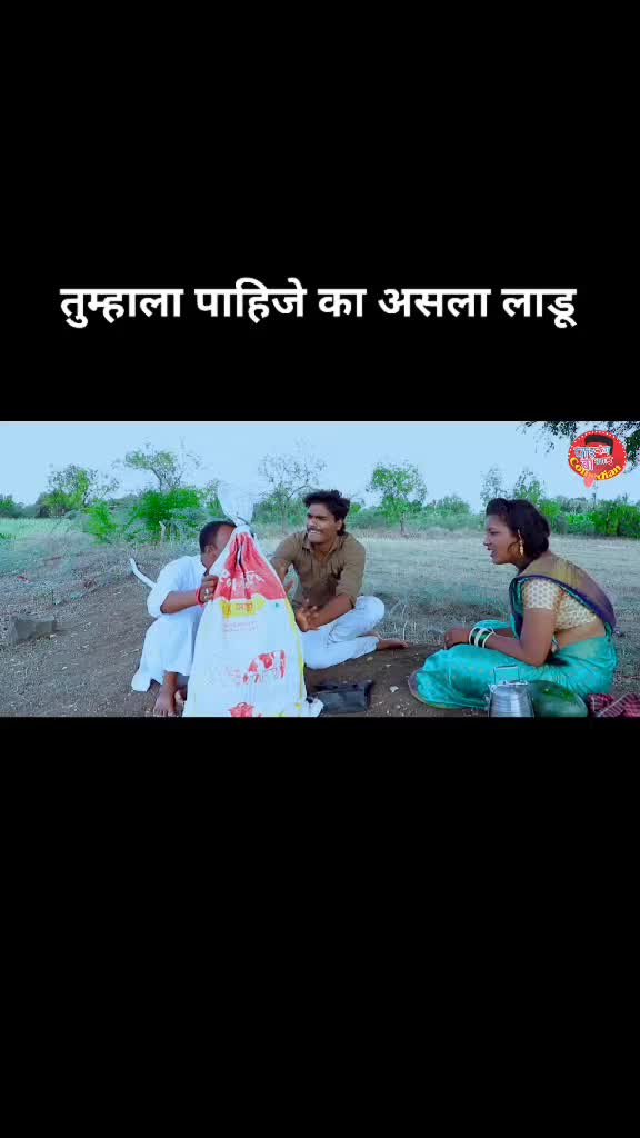 @Pandurang Waghmare