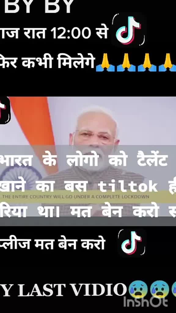 @Sanju baba 💔💔💔