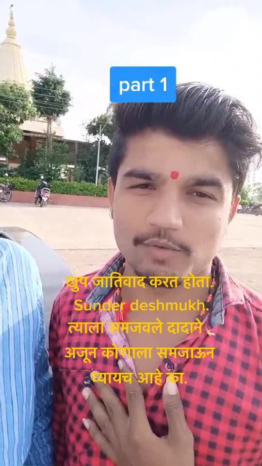@🍁Reshma pol🍁