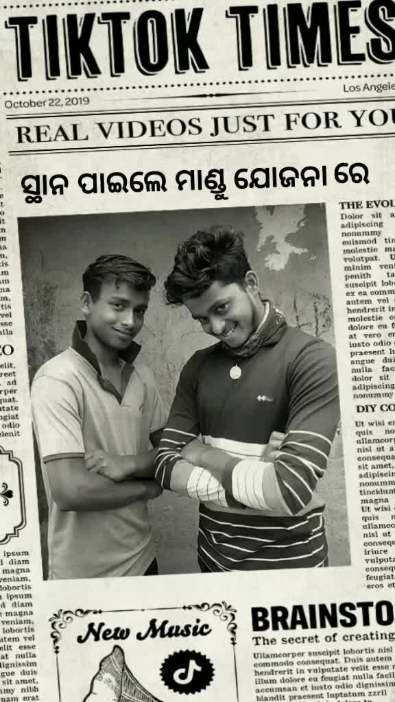 @Kumar Bijaya
