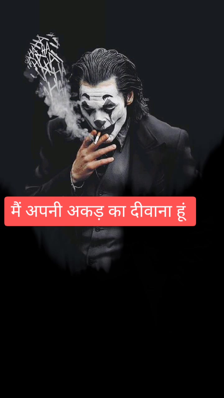 @Bittu Vaishnav