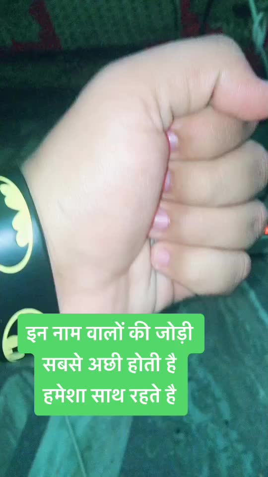 @RockySonipatiya👑