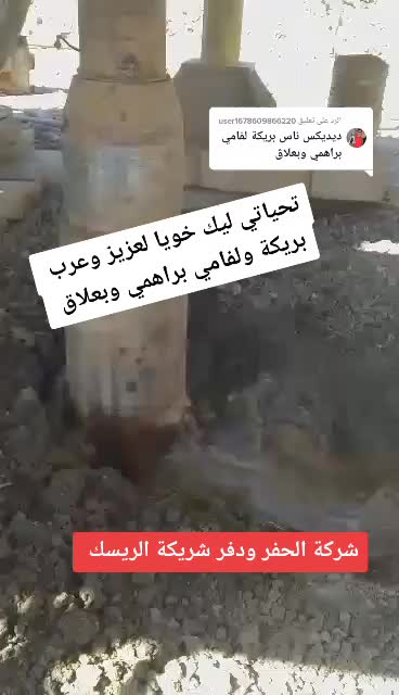 @Yahi soufiane