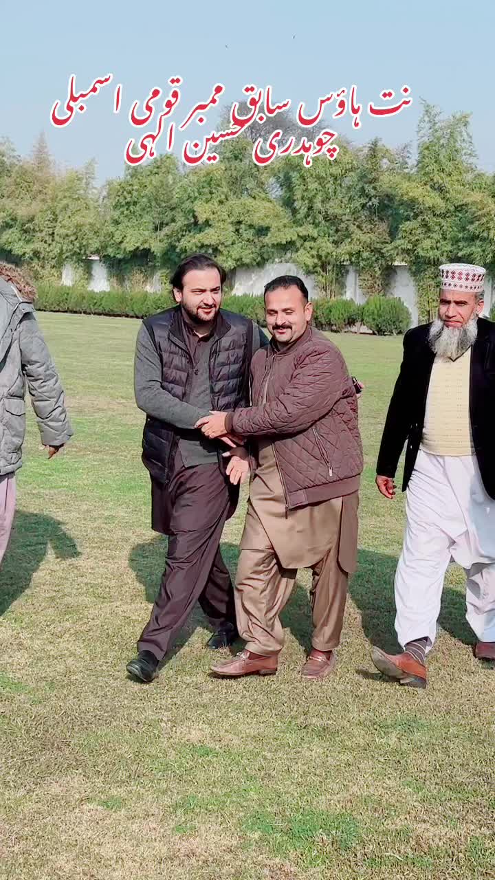 @Syed Irtaza Haider S