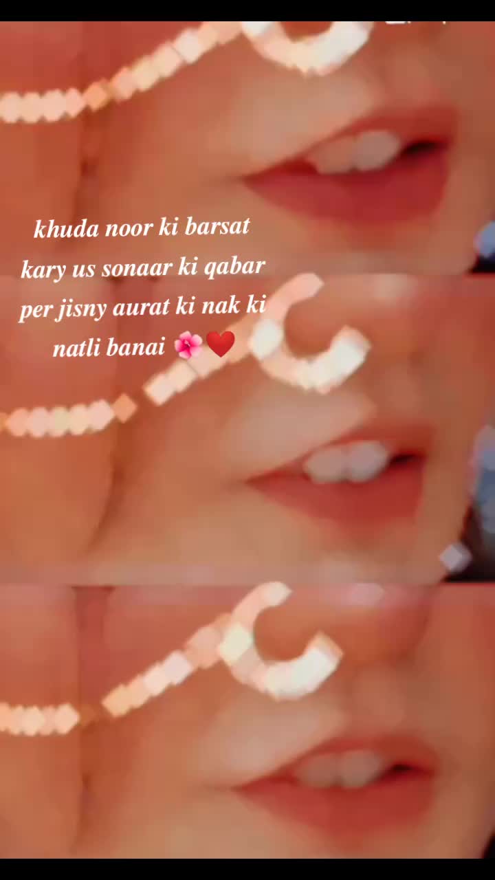 @♡𓍯🫶مُحترم کی مُحترمہ♡𓍯🖇️💗