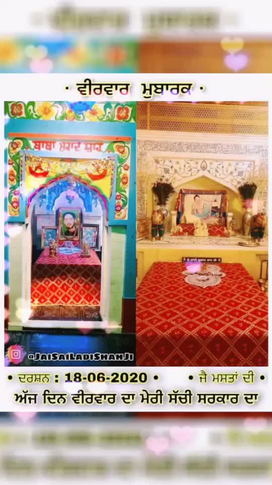 @Jai Sai Ji 786 ®™