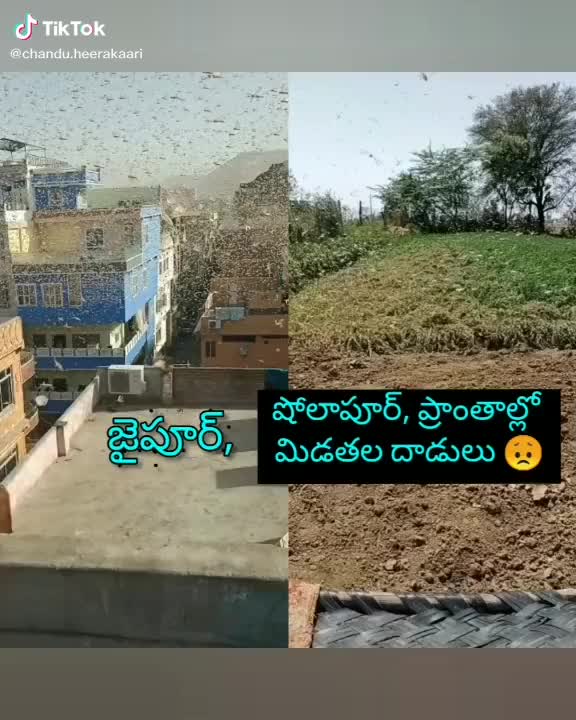 @Venkat Atkuri