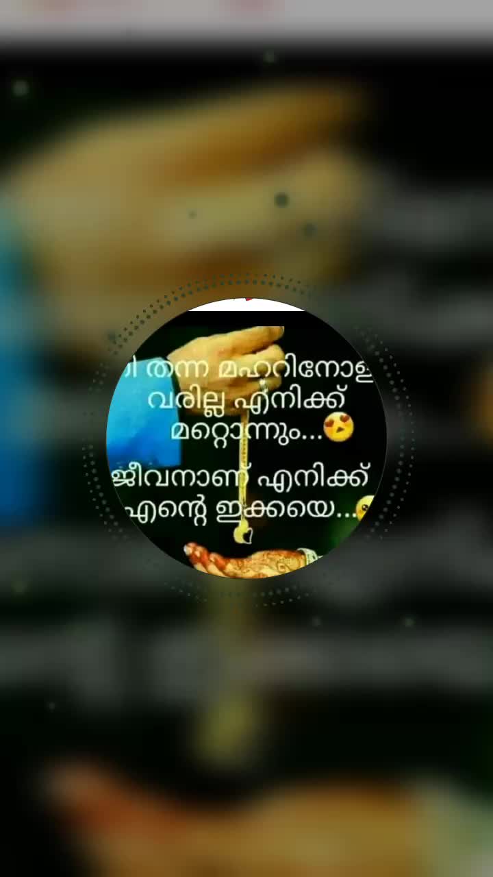 @kuku_Fazz❣️
