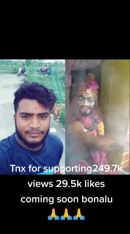 @Madhu Yadav Oggu Chi
