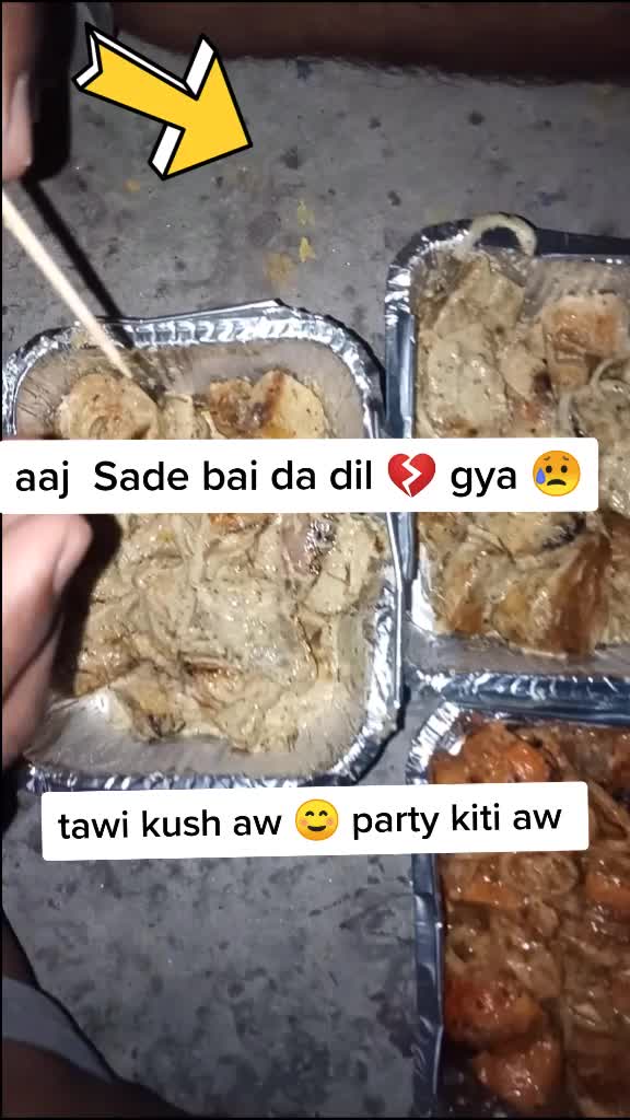 @amanrai