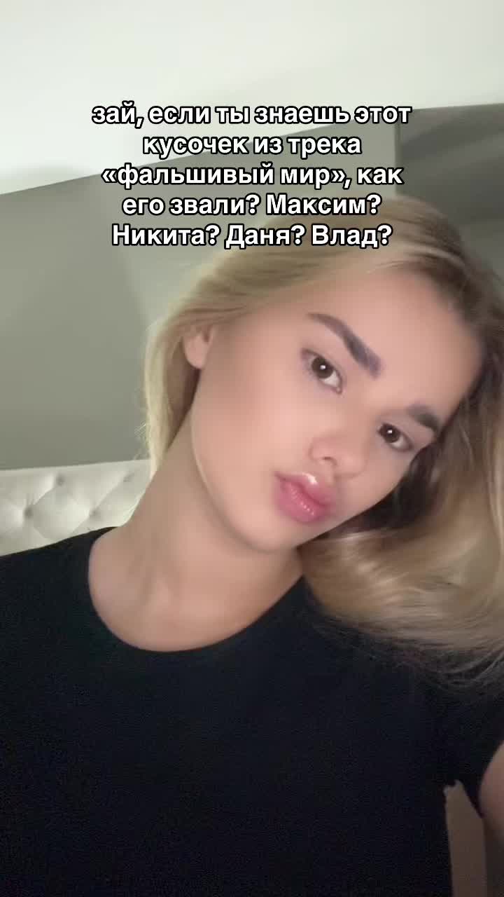 @wyrtww