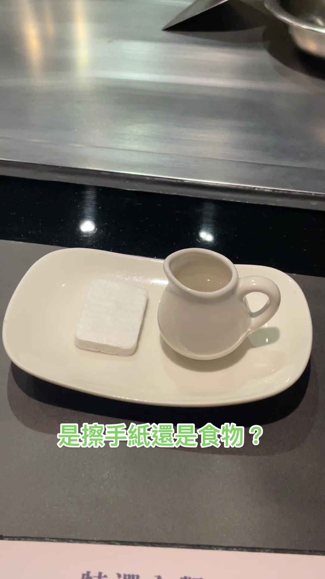 @簡代書