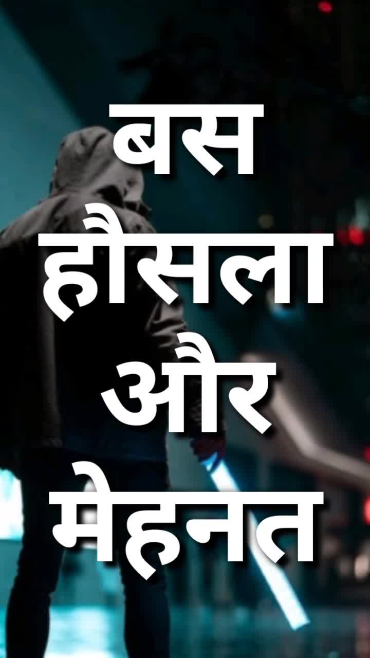 @Life line