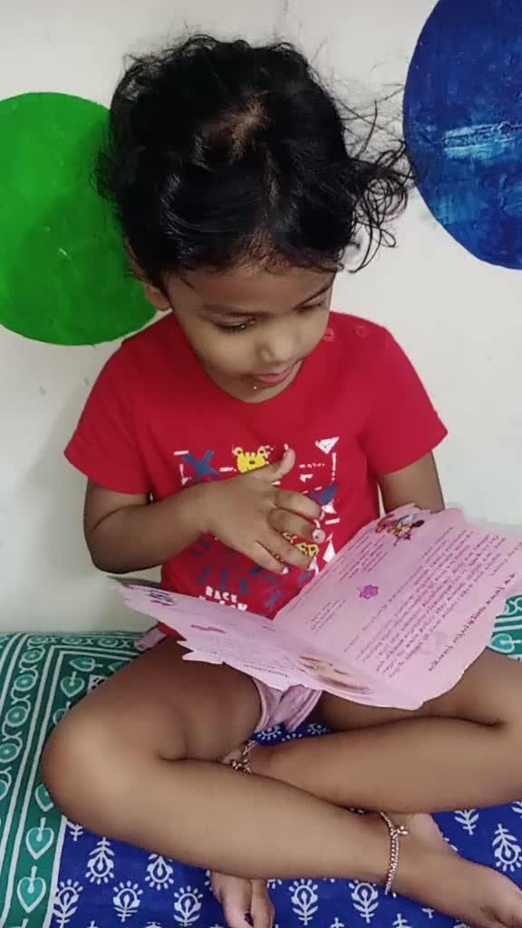@sikha Bhuyan