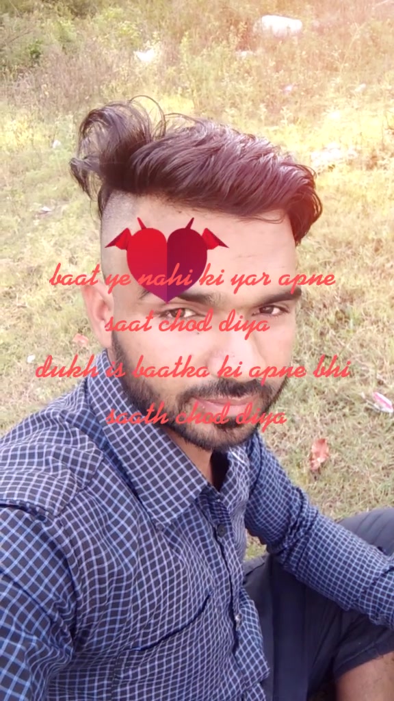 @Monu Singh MAhiya