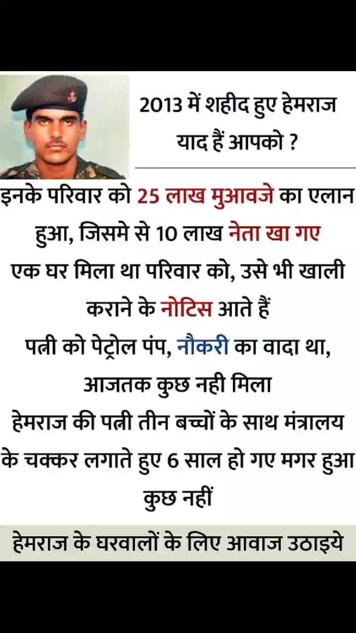 @KAMALKARTIK