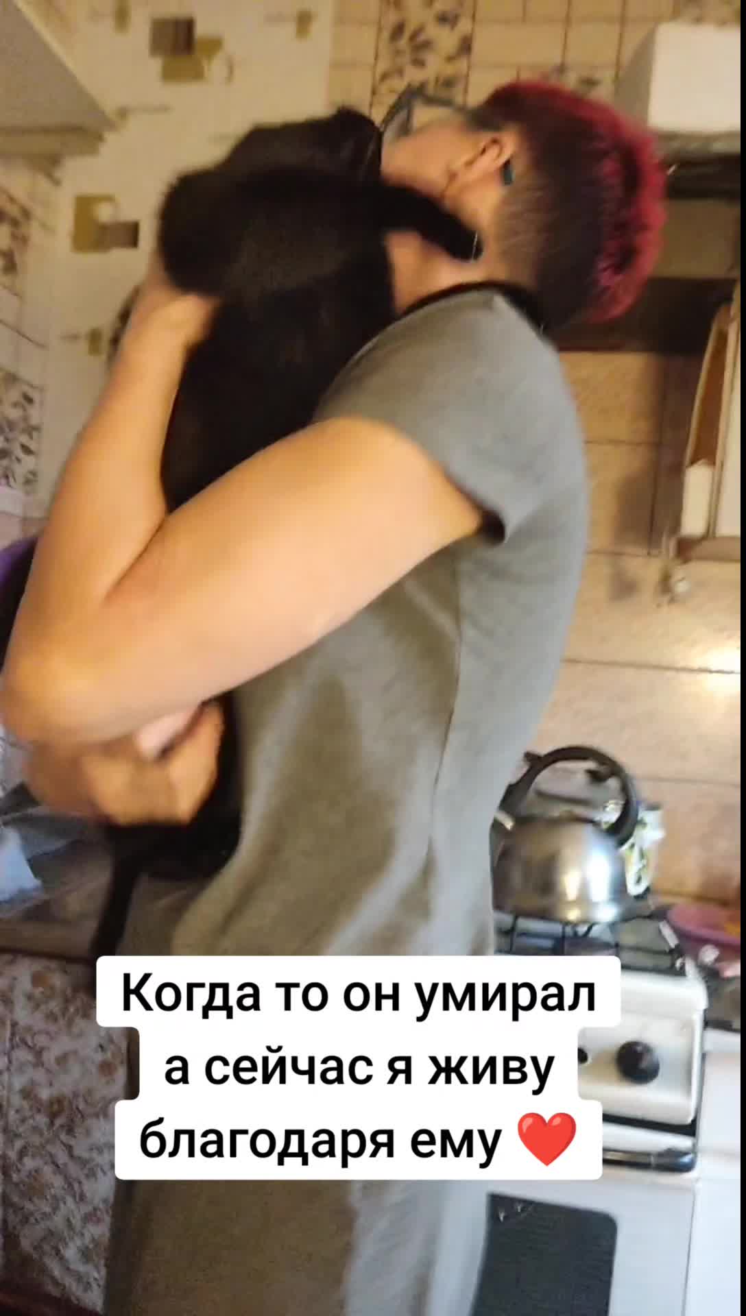 @Elena Barhat