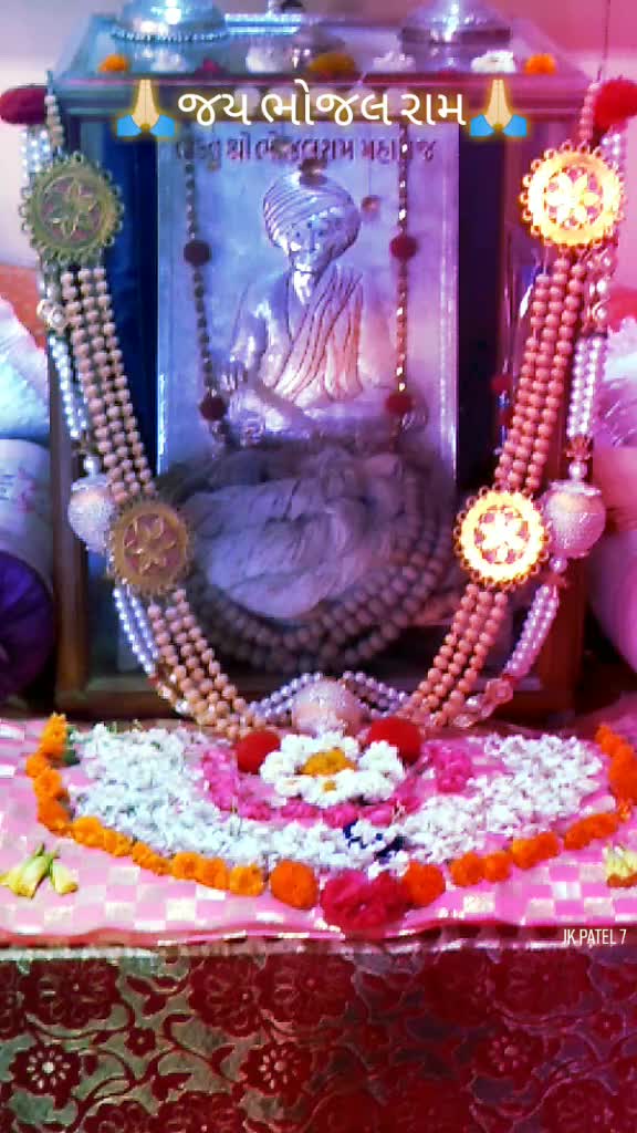 @JK Patel 777