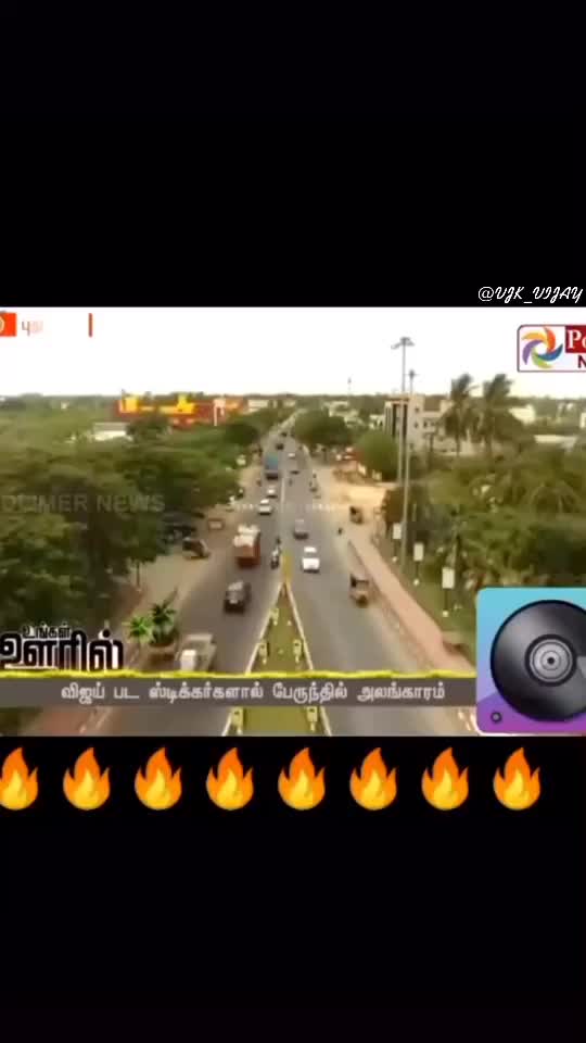 @Vjk_Vijay😜