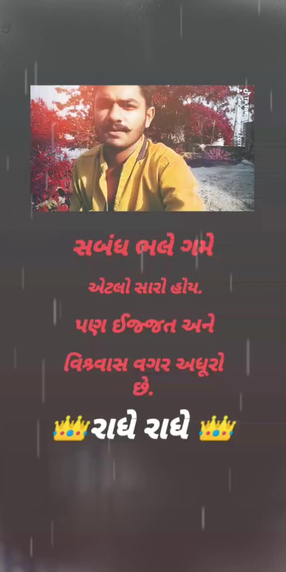@mr. ds bannasa 0021