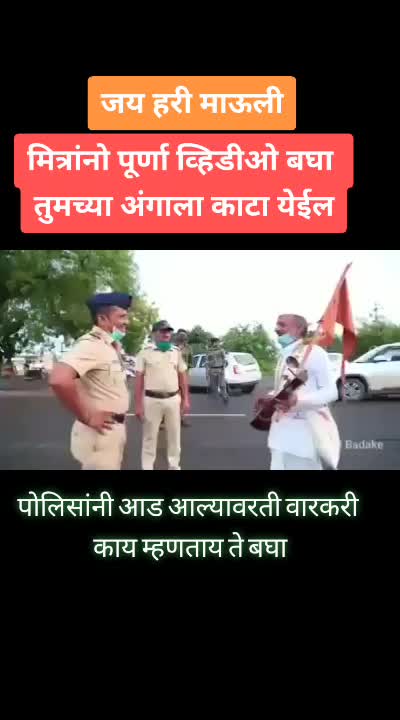 @शेतकरी ज्ञानेश्वर