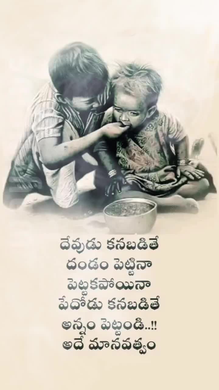 @Sreenu Kodi