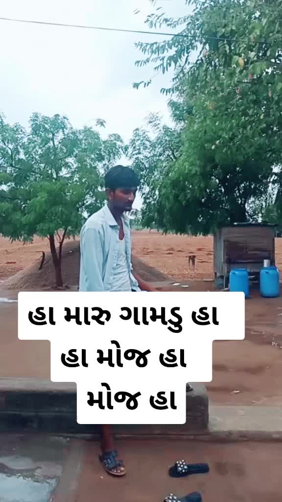 @PradhanjiThakor593