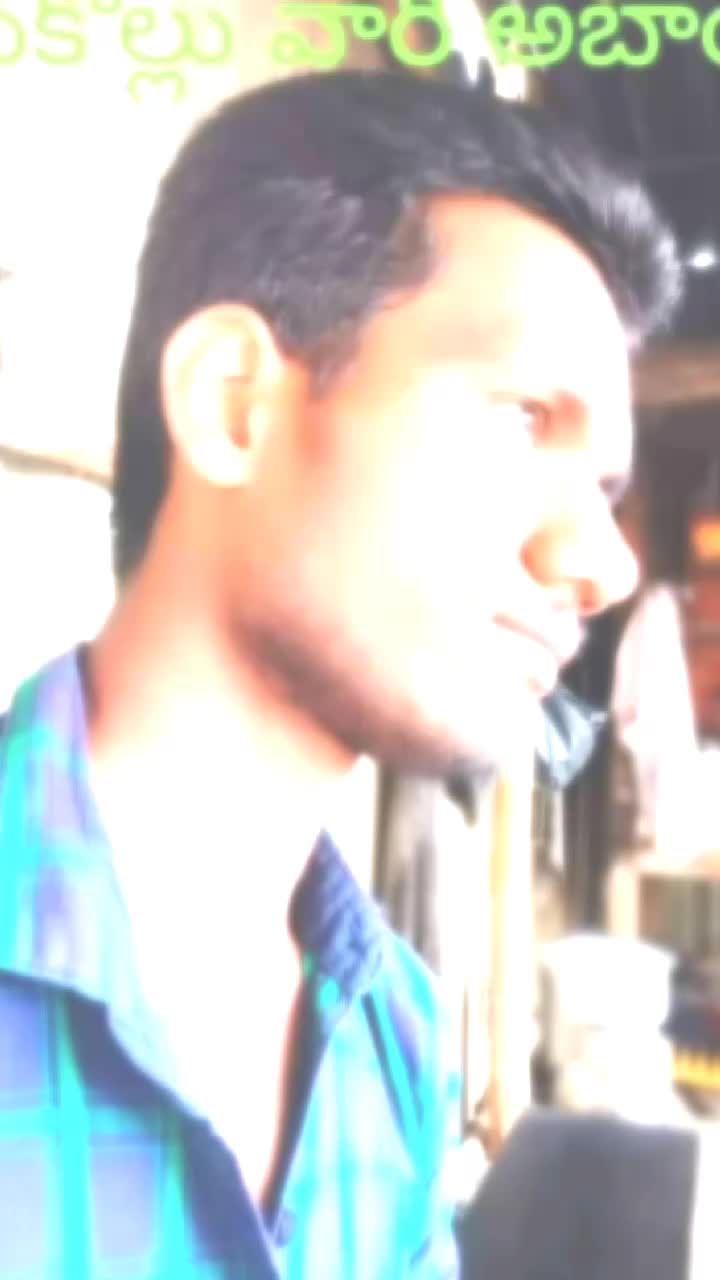 @వెంకీ రజక వారి అబ్బా