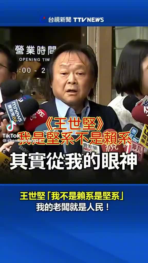 @一起拯救失學少年8+9