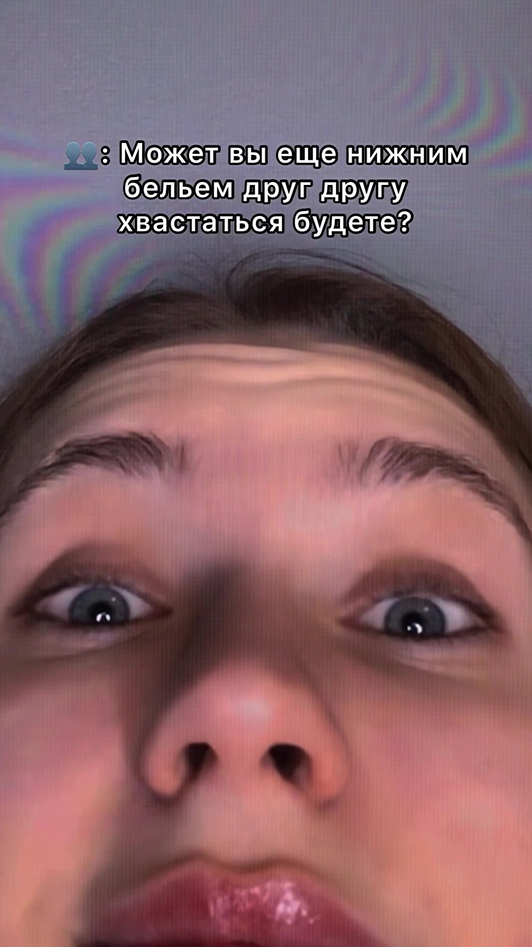 @Карина Мневец