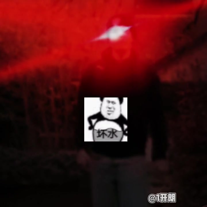 @1開朗 👑
