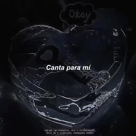 @ᴄɪᴋᴋ ʀɪᴘᴘ