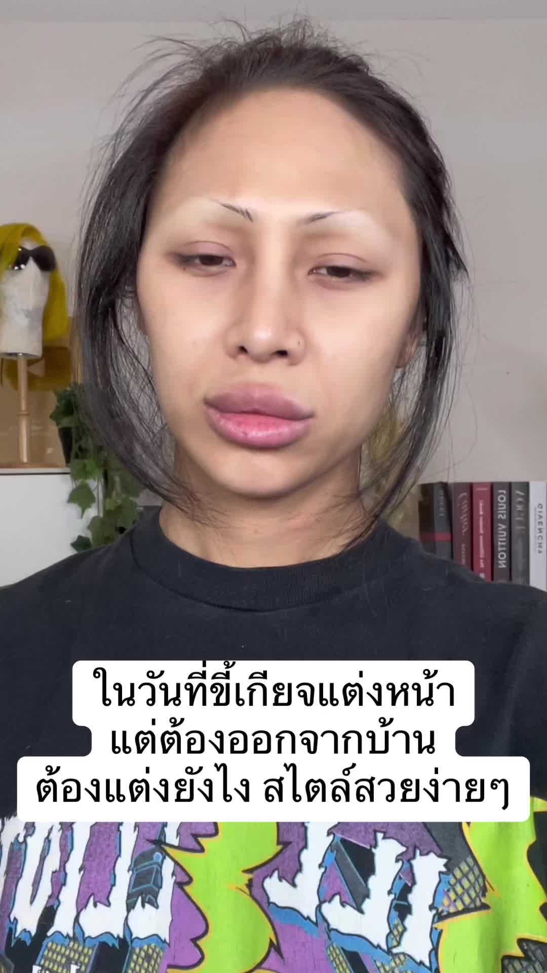 @Flukkaron