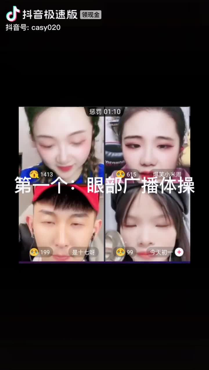 @✝️ 簡單 ✝️🕯️