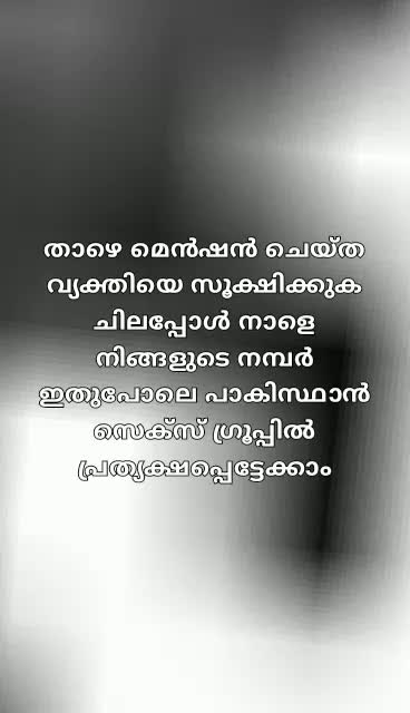 @Four the People