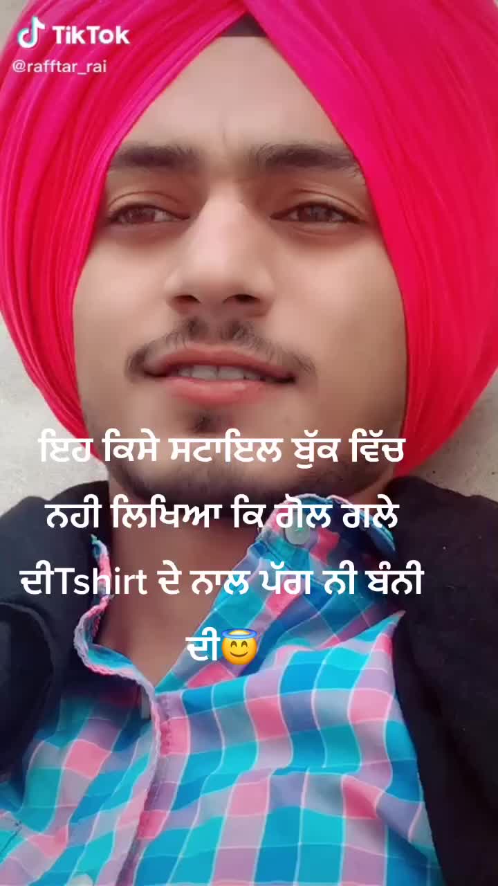 @Raja Bhullar