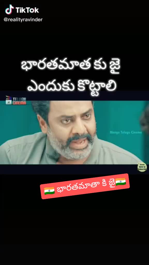 @Malli karjuna