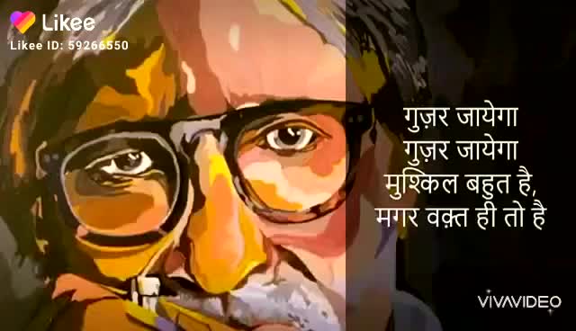 @Manoj Chavda