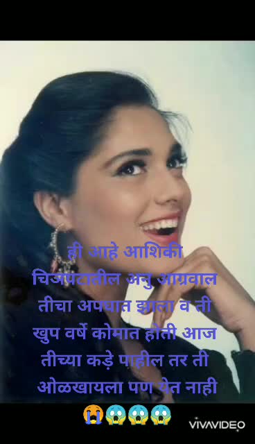 @Datta Nanwate